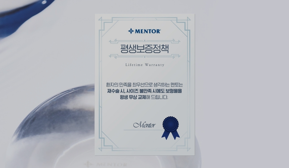 콘텐츠 이미지