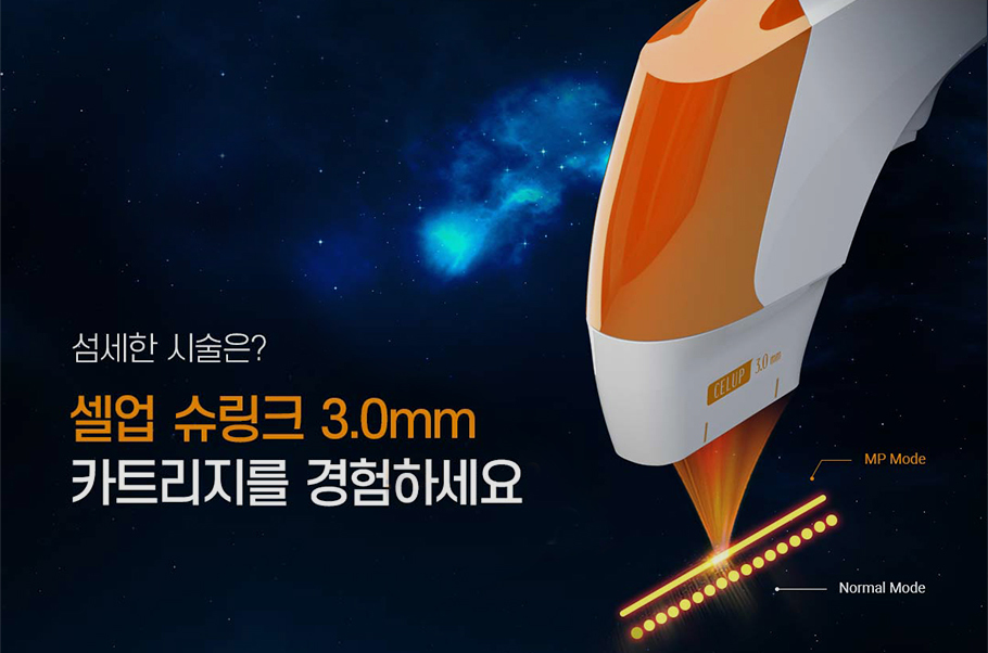 콘텐츠 이미지