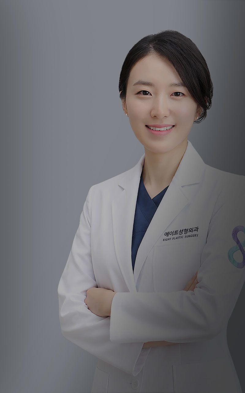 ยุน โซ จอง 원장
